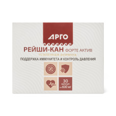Рейши-Кан форте актив, капсулы, 30 шт