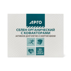 Селен органический с кофакторами, капсулы, 30 шт