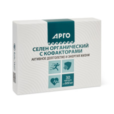 Селен органический с кофакторами, капсулы, 30 шт